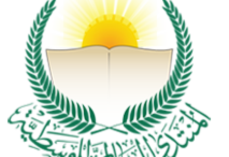 
<span>المنتدى العالمي للوسطية يعقد مؤتمره الدولي السادس حول«القدس دين وتاريخ» في 11 المقبل</span>
