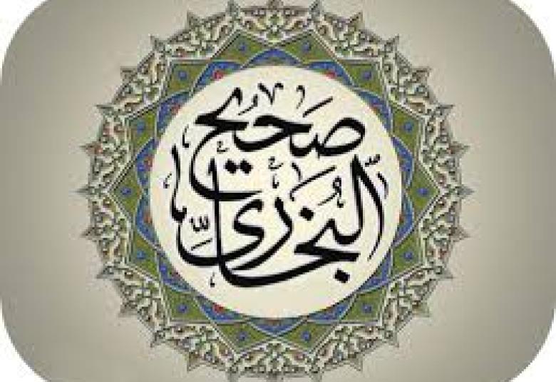 
<span>وكذلك جعلناكم أمة وسطا.. </span>
