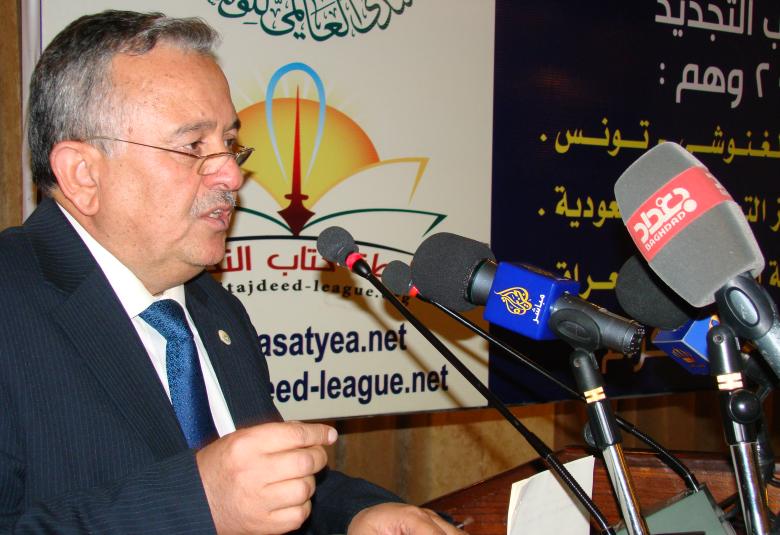 
<span> الامين العام للمنتدى يشارك في مؤتمر السويد</span>
