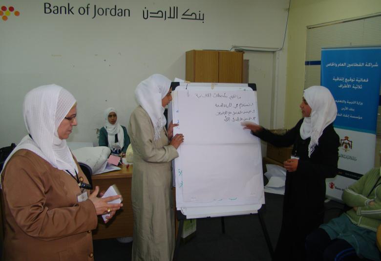 
<span>حصاد الموسم لمبادرة "اتميز باخلاقي" التي قامت بها لجنة المرأة في منتدى الوسطية </span>
