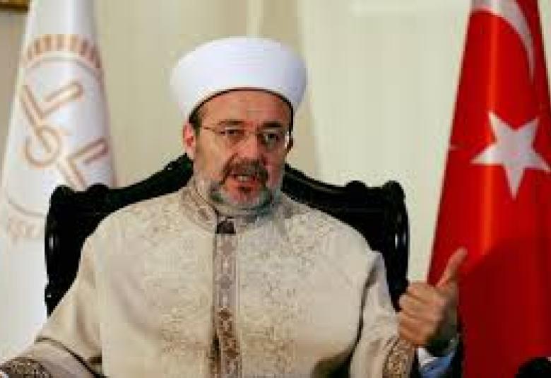 
<span>حوار حصري للمنتدى العالمي للوسطية مع الامام الصادق المهدي</span>
