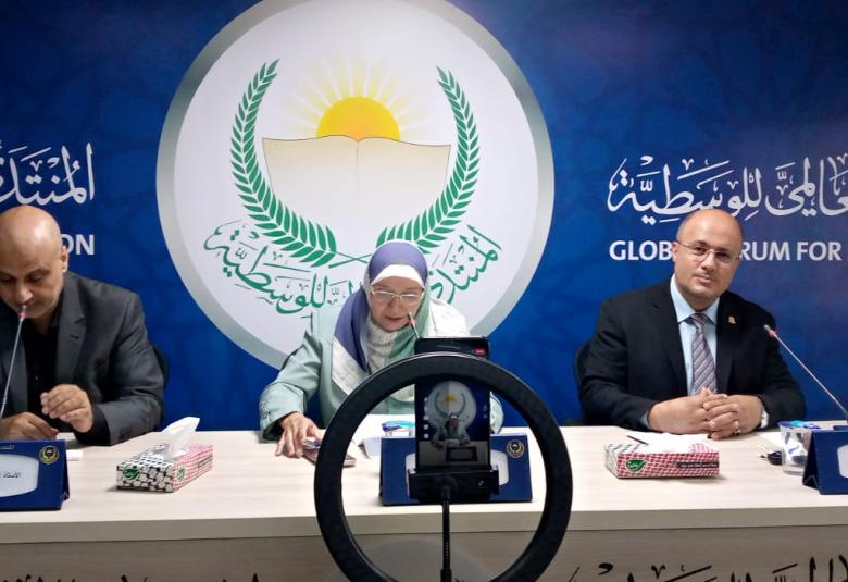 
<span>ندوة حول العشر من ذي الحجة في منتدى الوسطية للفكر والثقافة </span>
