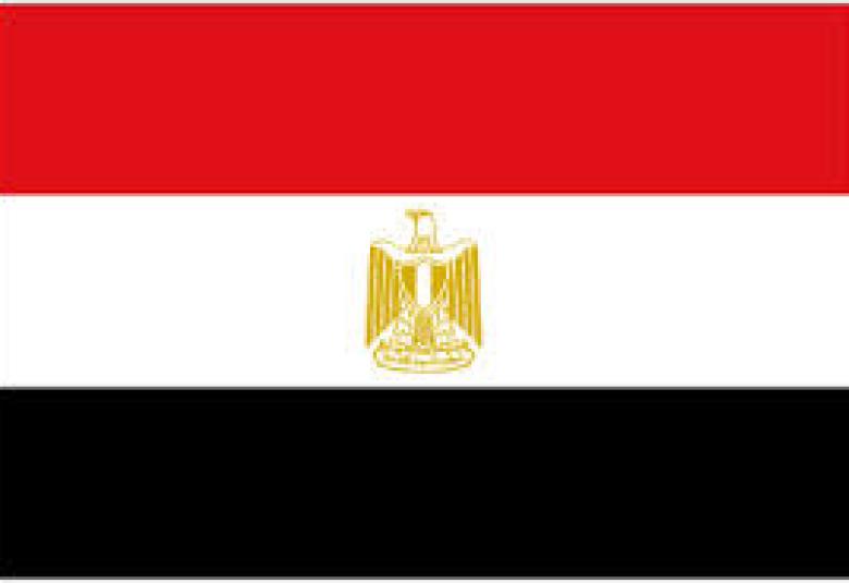 
<span>مصر</span>

