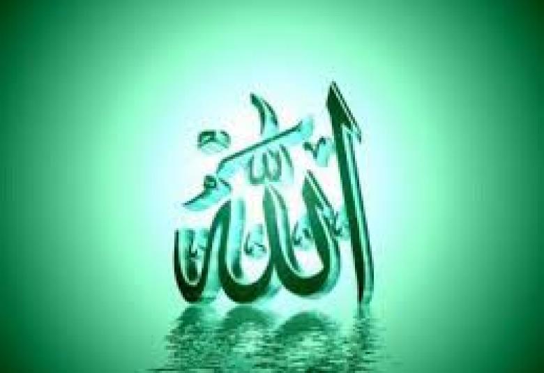 
<span>كلمة الدكتور زهاءالدين عبيدات "الوسطية في العهد االنبوي وأثرها في استقرار المجتمع الإسلامي"</span>

