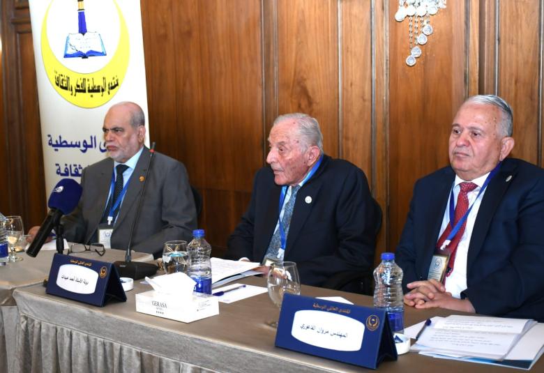 
<span>انطلاق فعاليات المؤتمر الدولي حول تمكين الأسرة في المجتمعات المعاصرة الفرص والتحديات </span>
