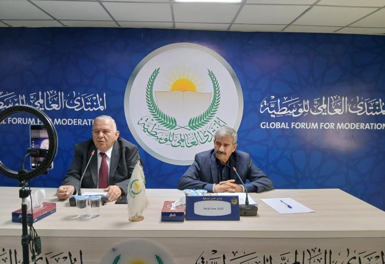 
<span>الأردن ودوره في دعم القضية الفلسطينية.. ندوة في المنتدى العالمي للوسطية </span>

