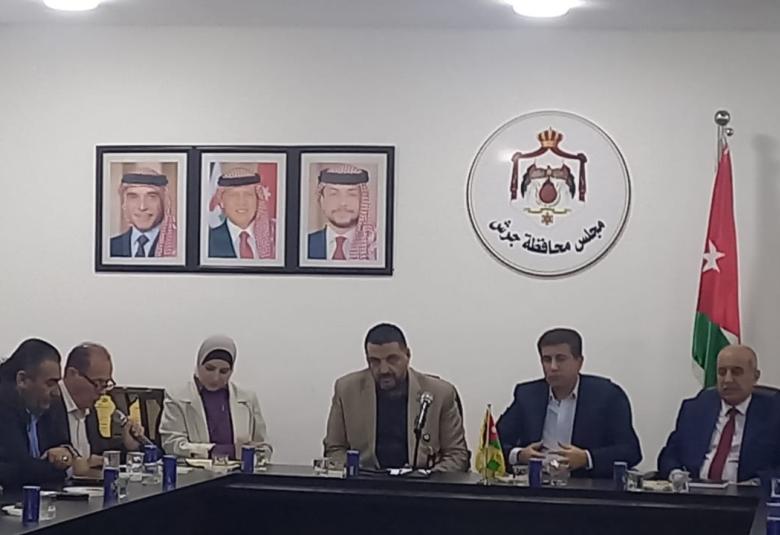
<span>تحليل لمضامين خطاب العرش السامي في وسطية جرش </span>
