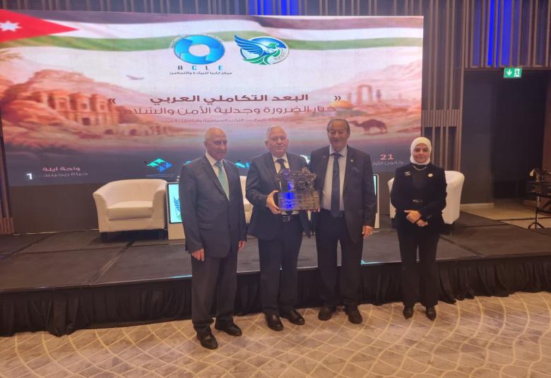 
<span>انعقاد المؤتمر الدولي " البعد التكاملي العربي .. خيار الضرورة و جدلية الأمن والسلام"</span>
